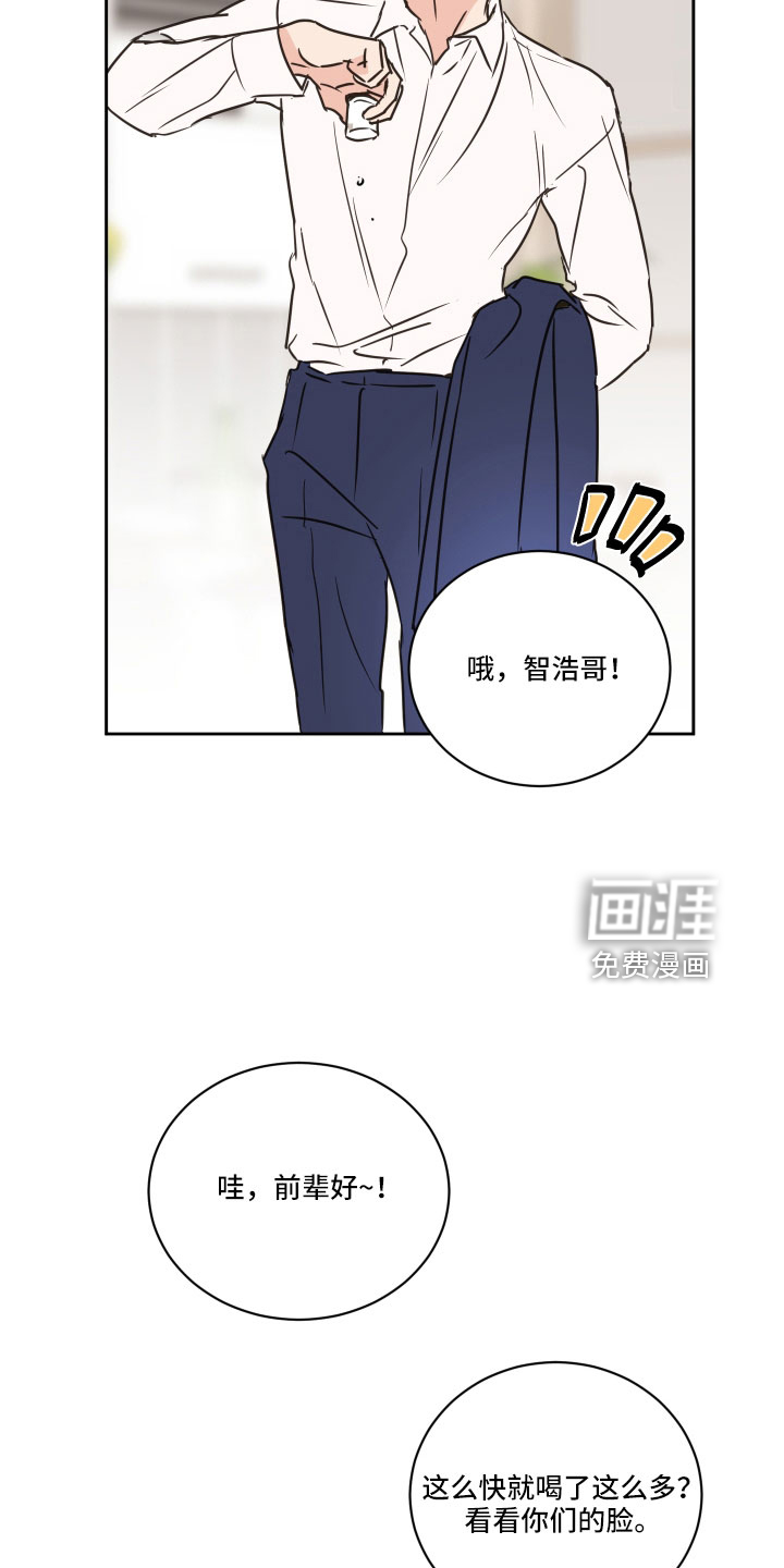 第62话11