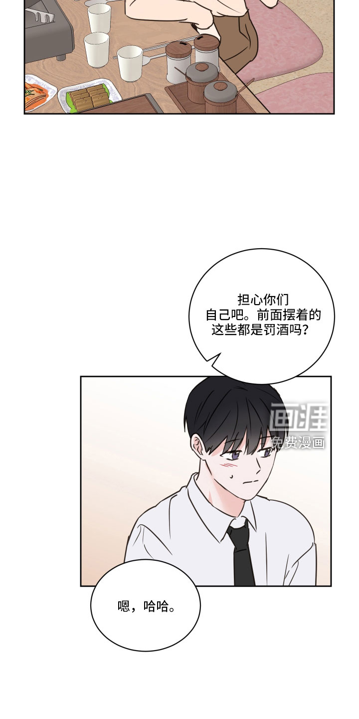 第62话15