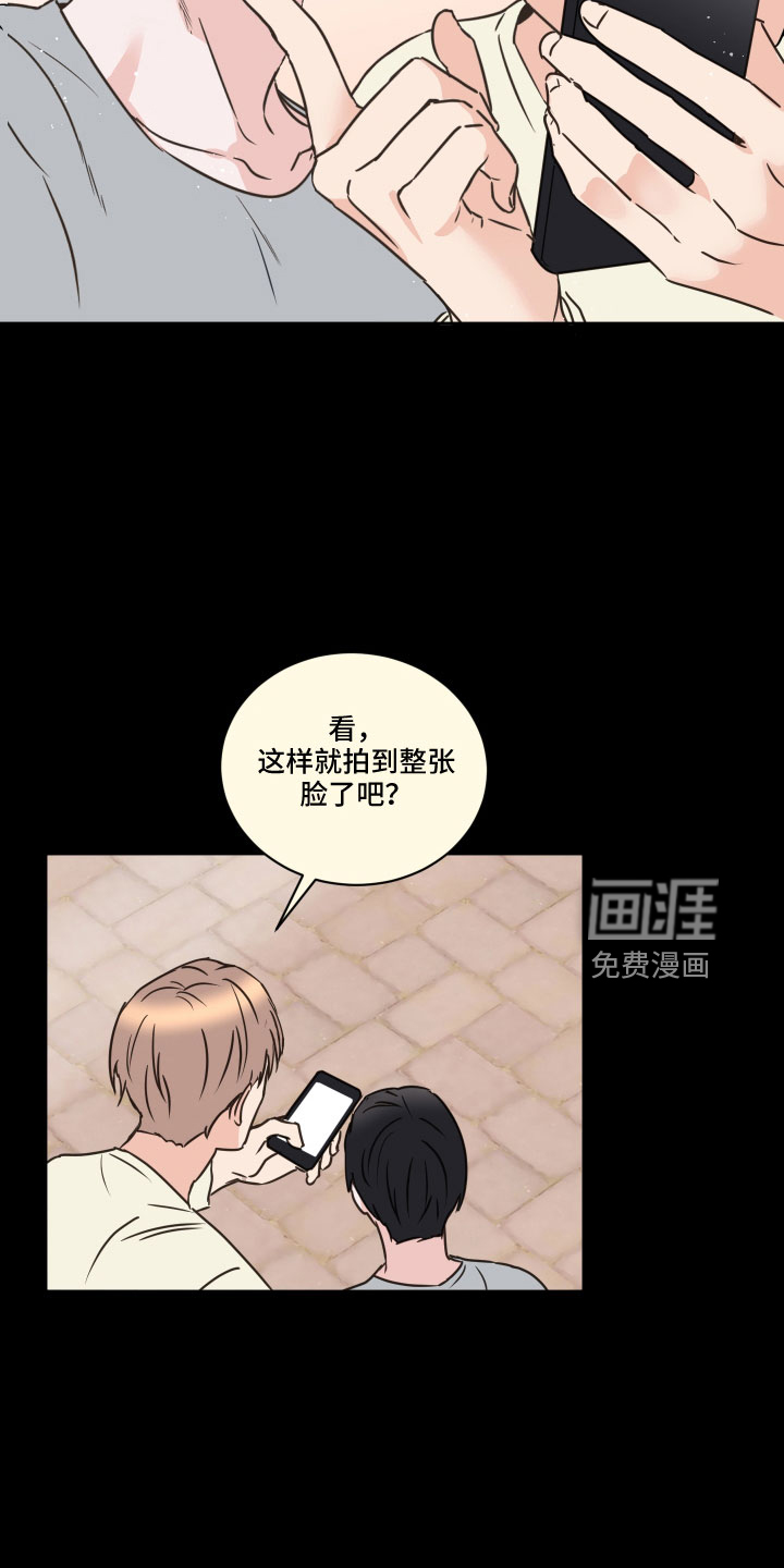 第62话5