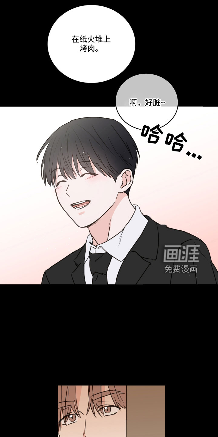 第61话5