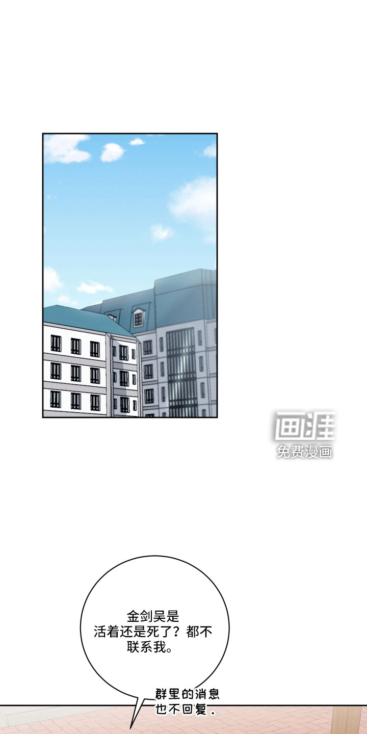 第60话0
