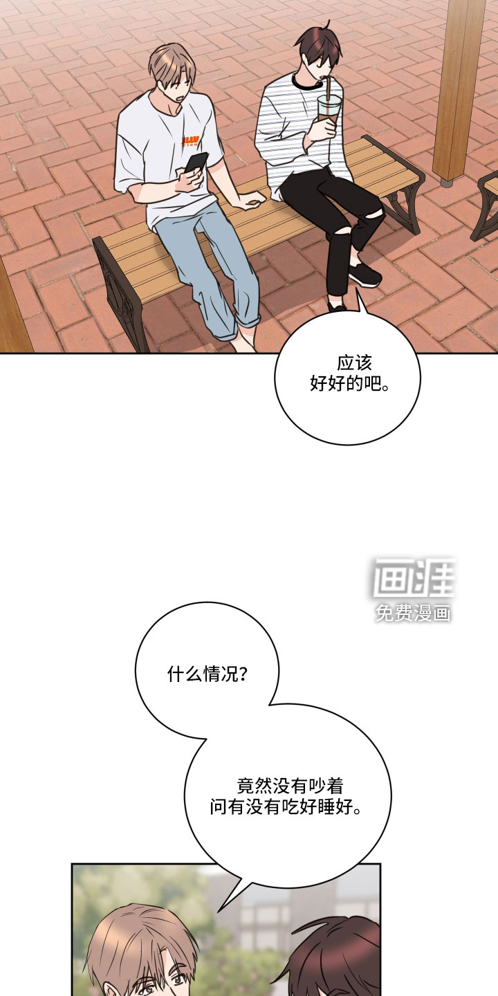 第60话1