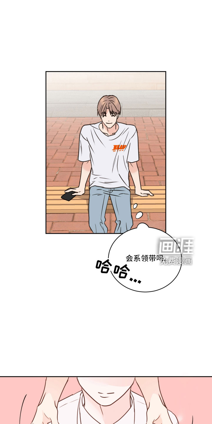 第60话11