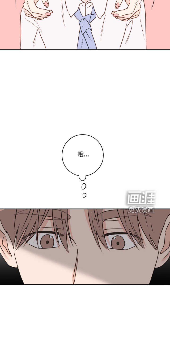 第60话12
