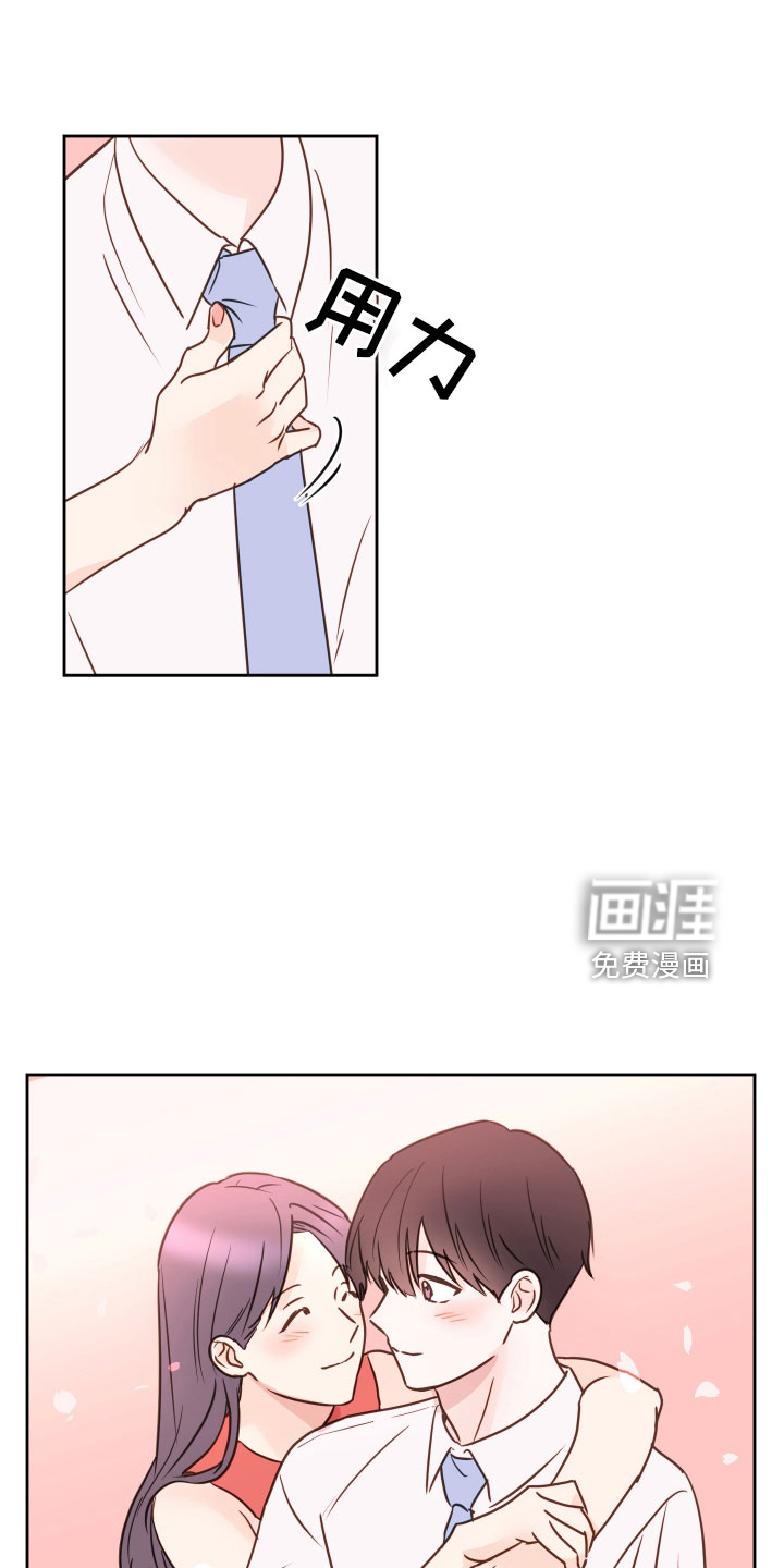 第60话13