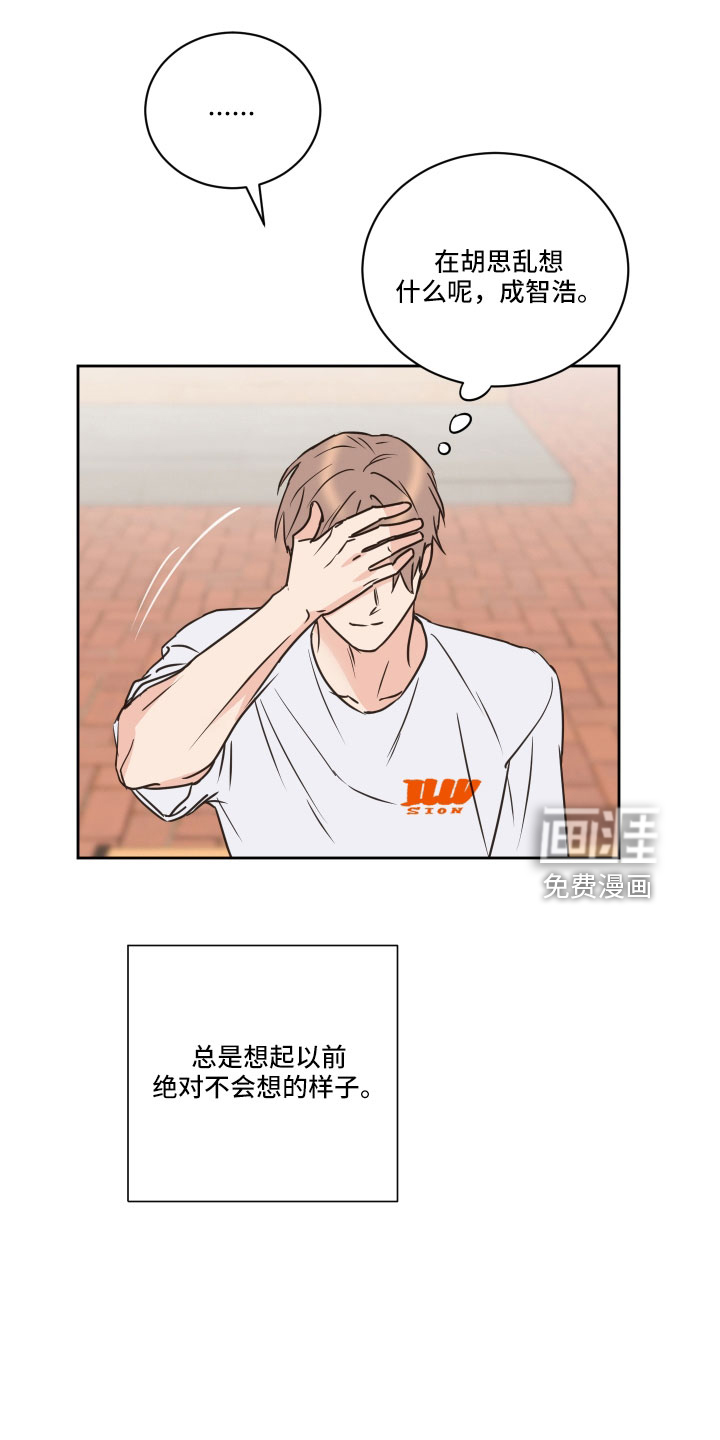 第60话15