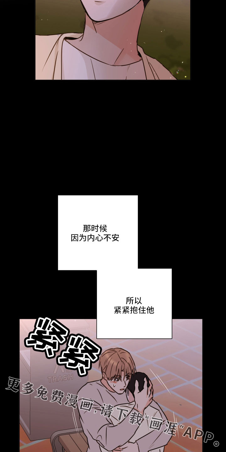 第60话17