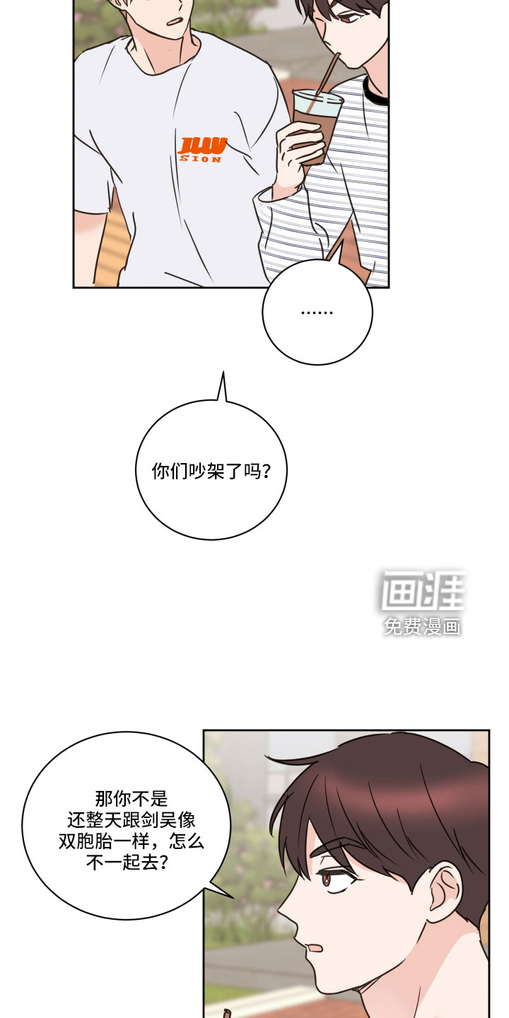 第60话2