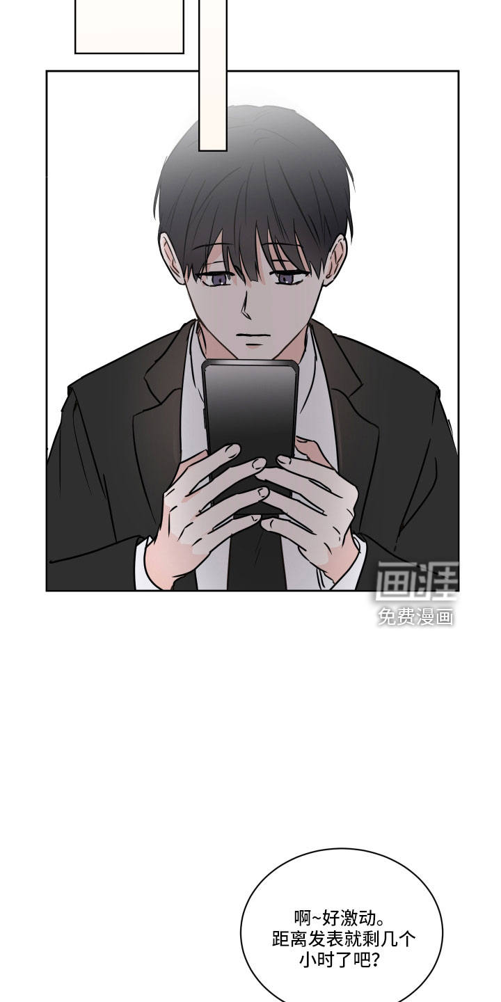 第60话23