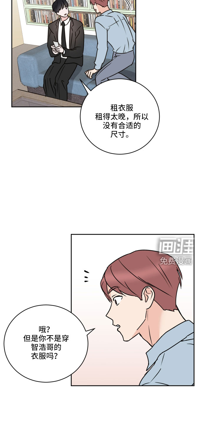 第60话25