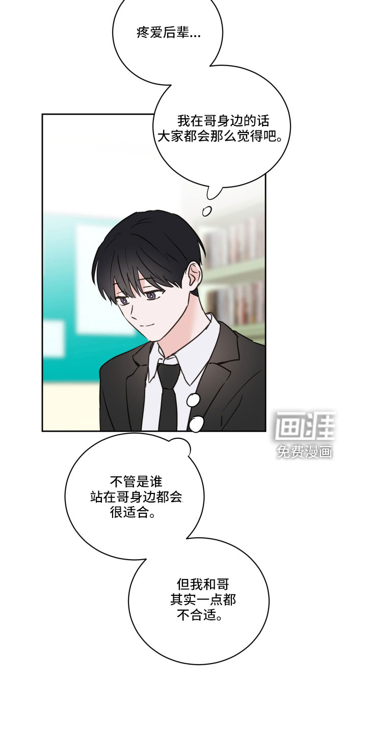 第60话27