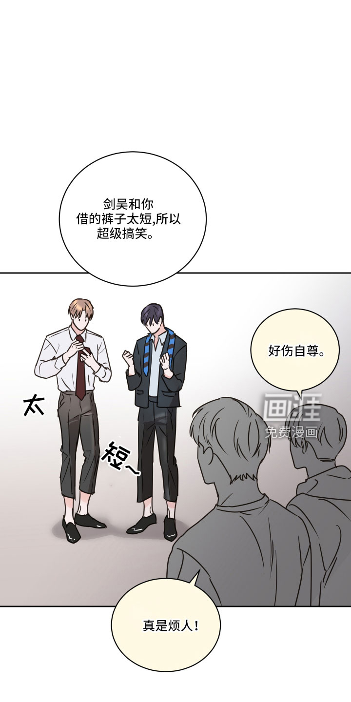 第60话7
