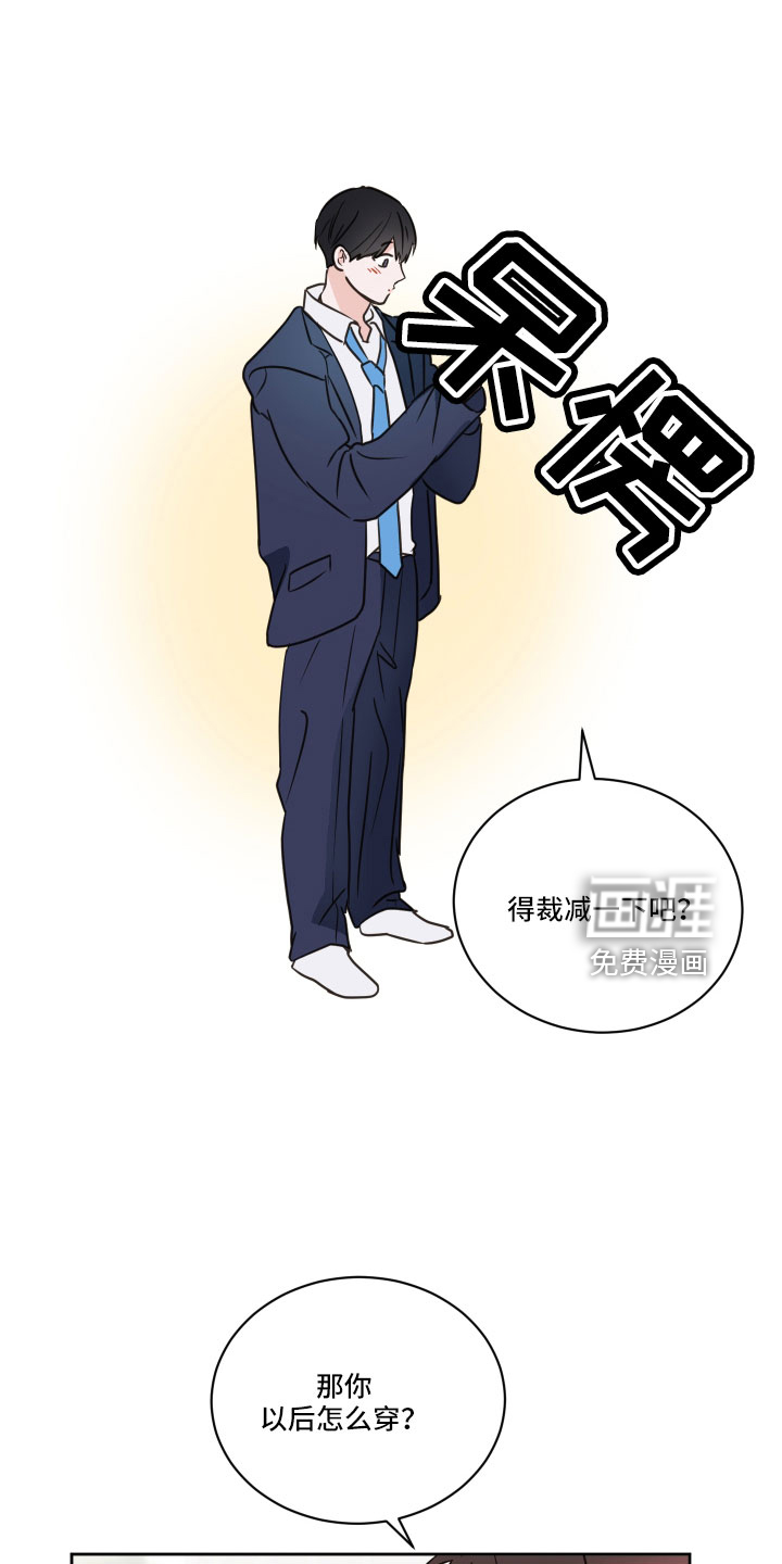 第60话9
