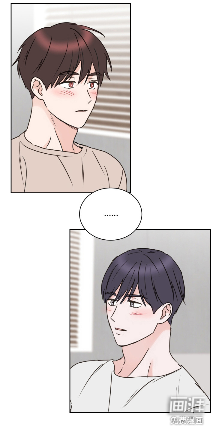 第58话10