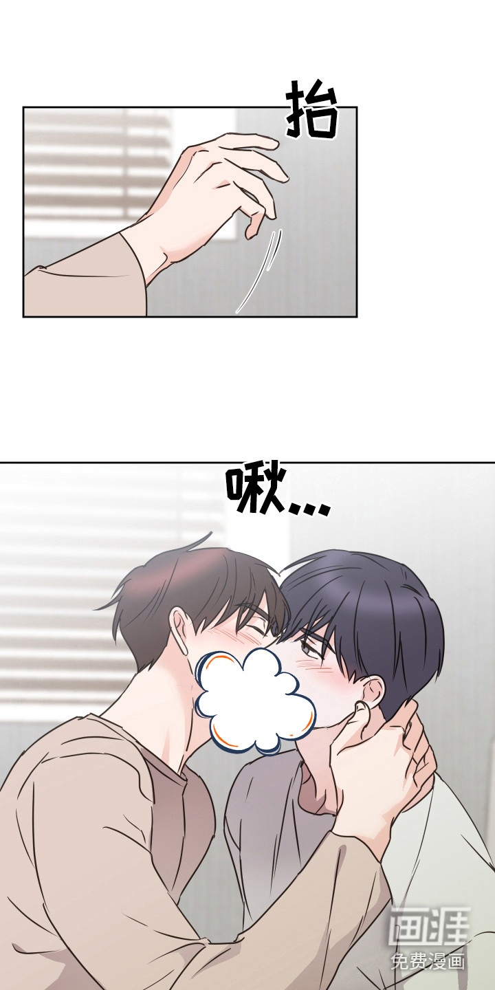 第58话11
