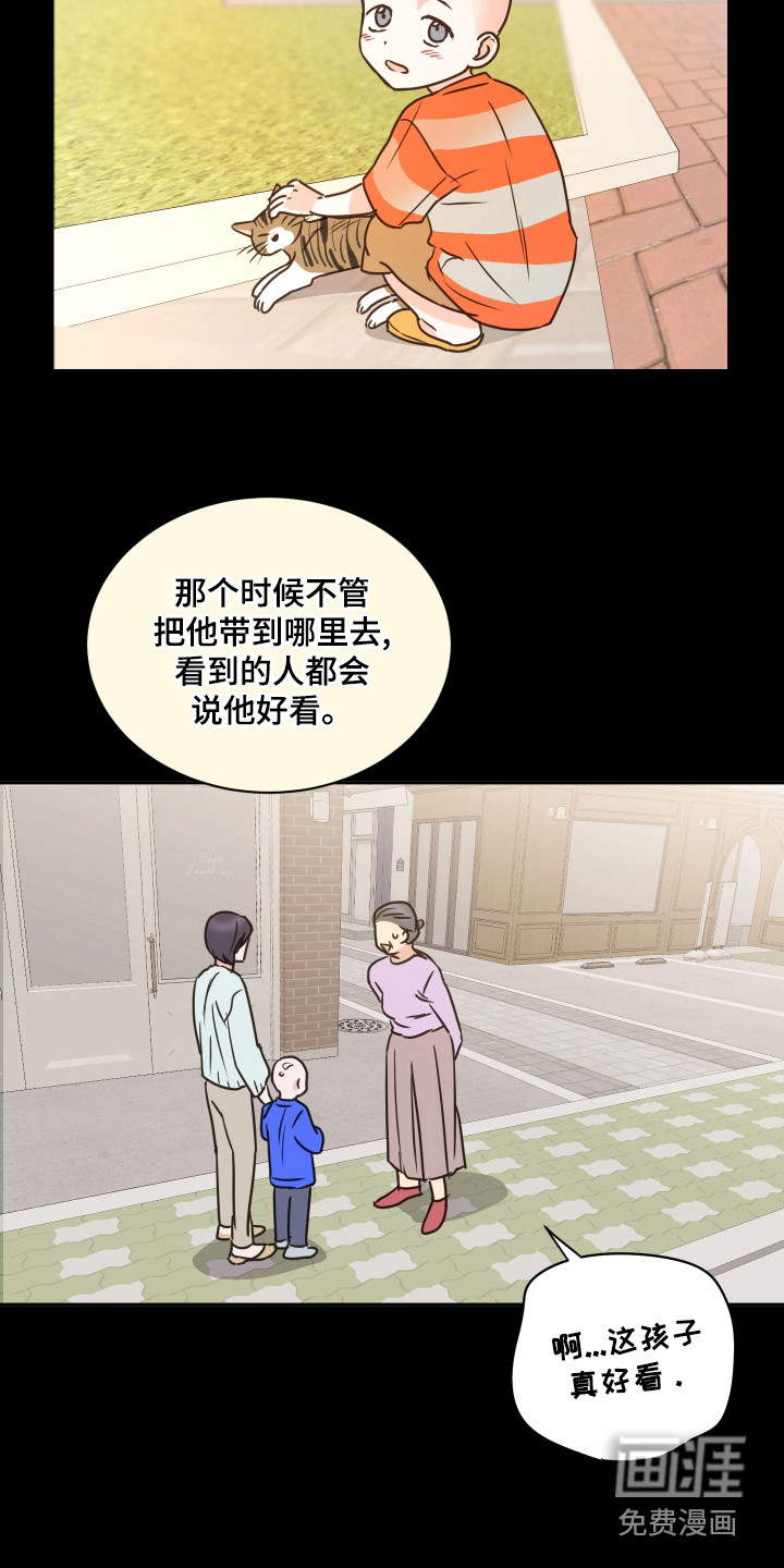 第58话16
