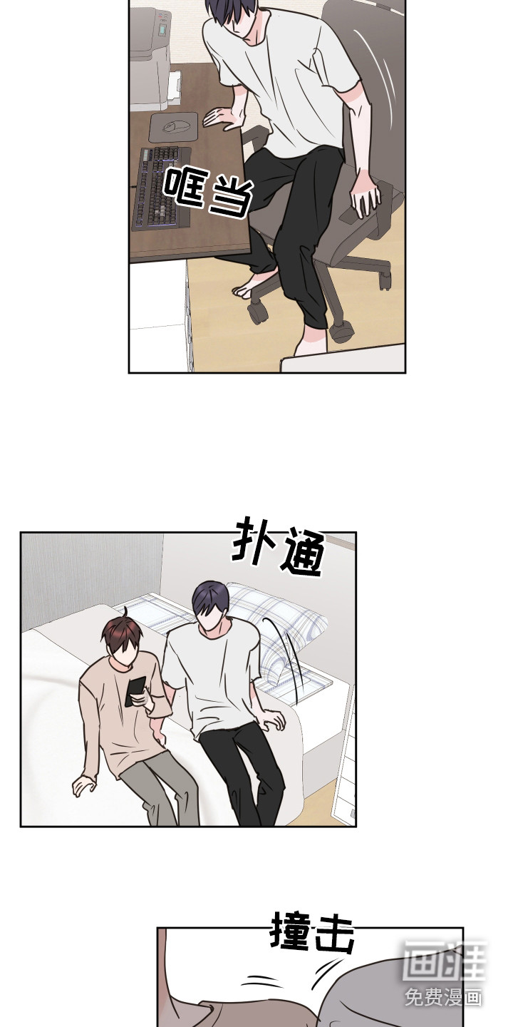 第58话3
