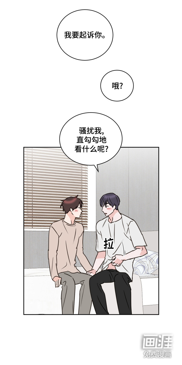 第58话9