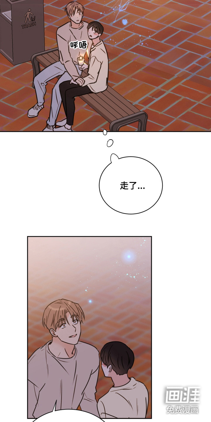 第57话1