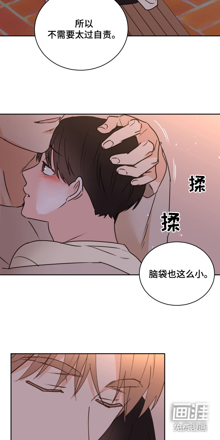 第57话17