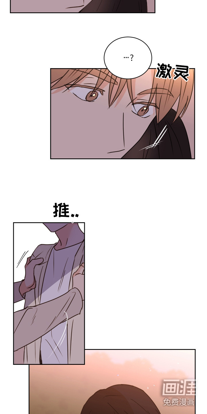 第57话18