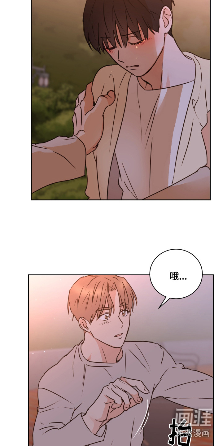 第57话19