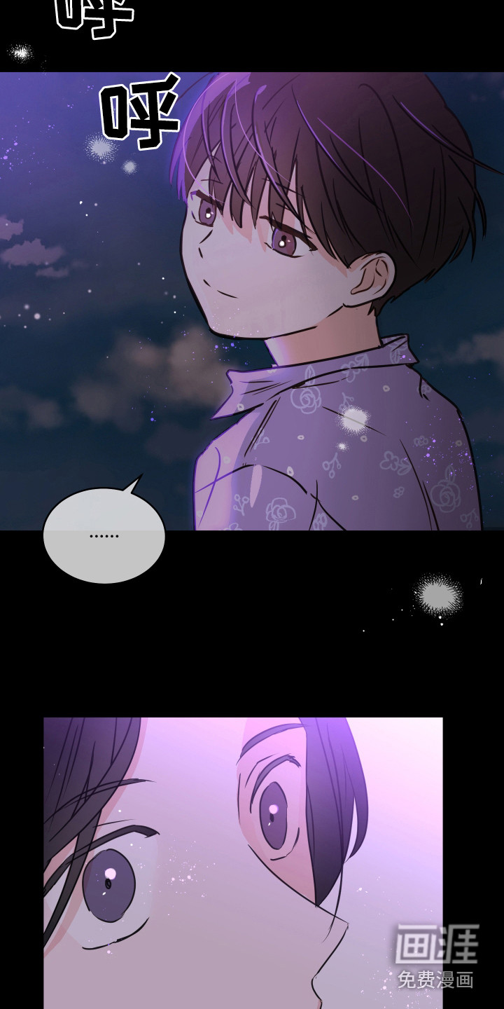 第57话7