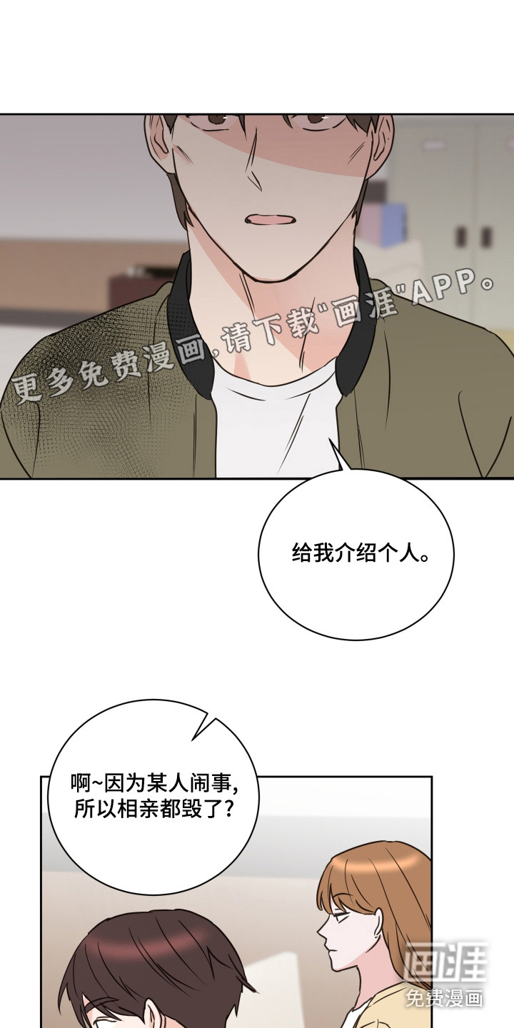 第56话0