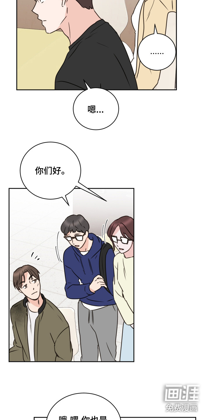 第56话1