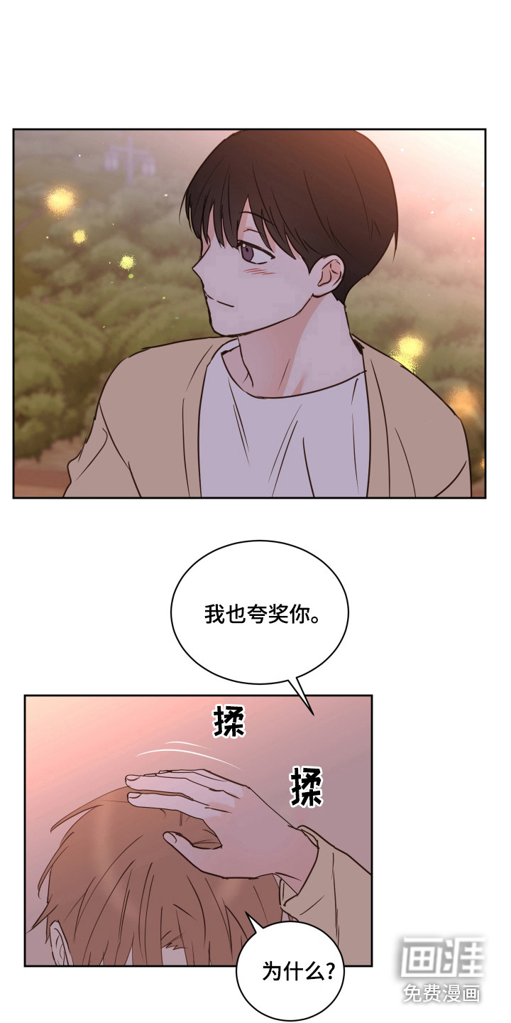 第56话15