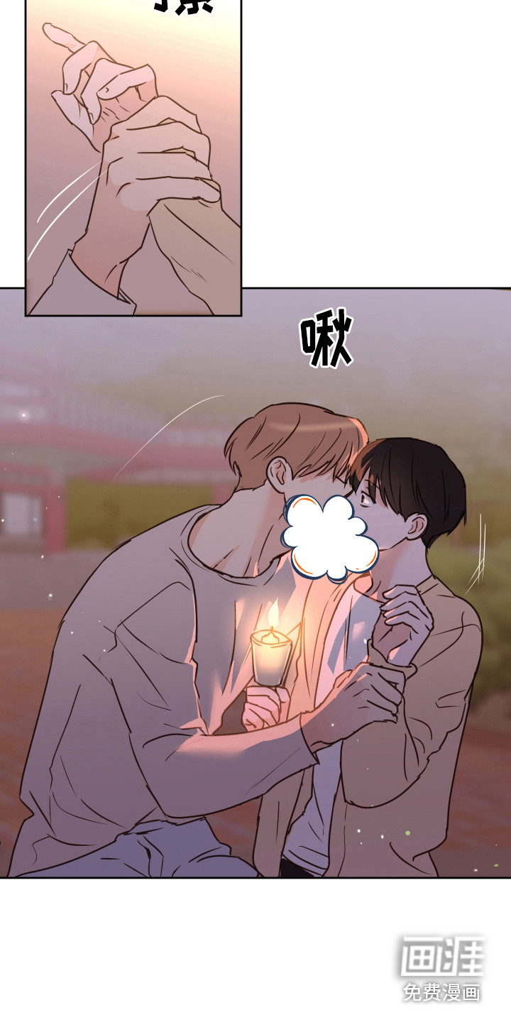 第56话18