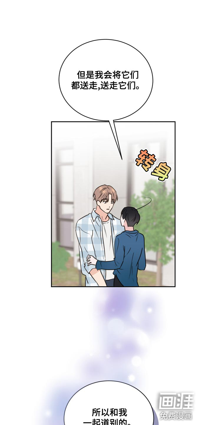 第55话10