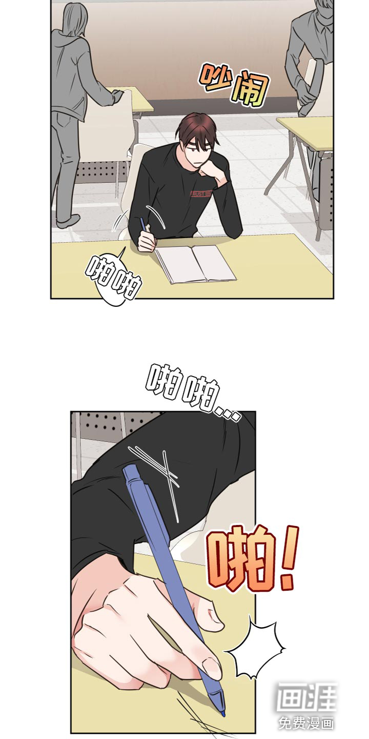 第55话12