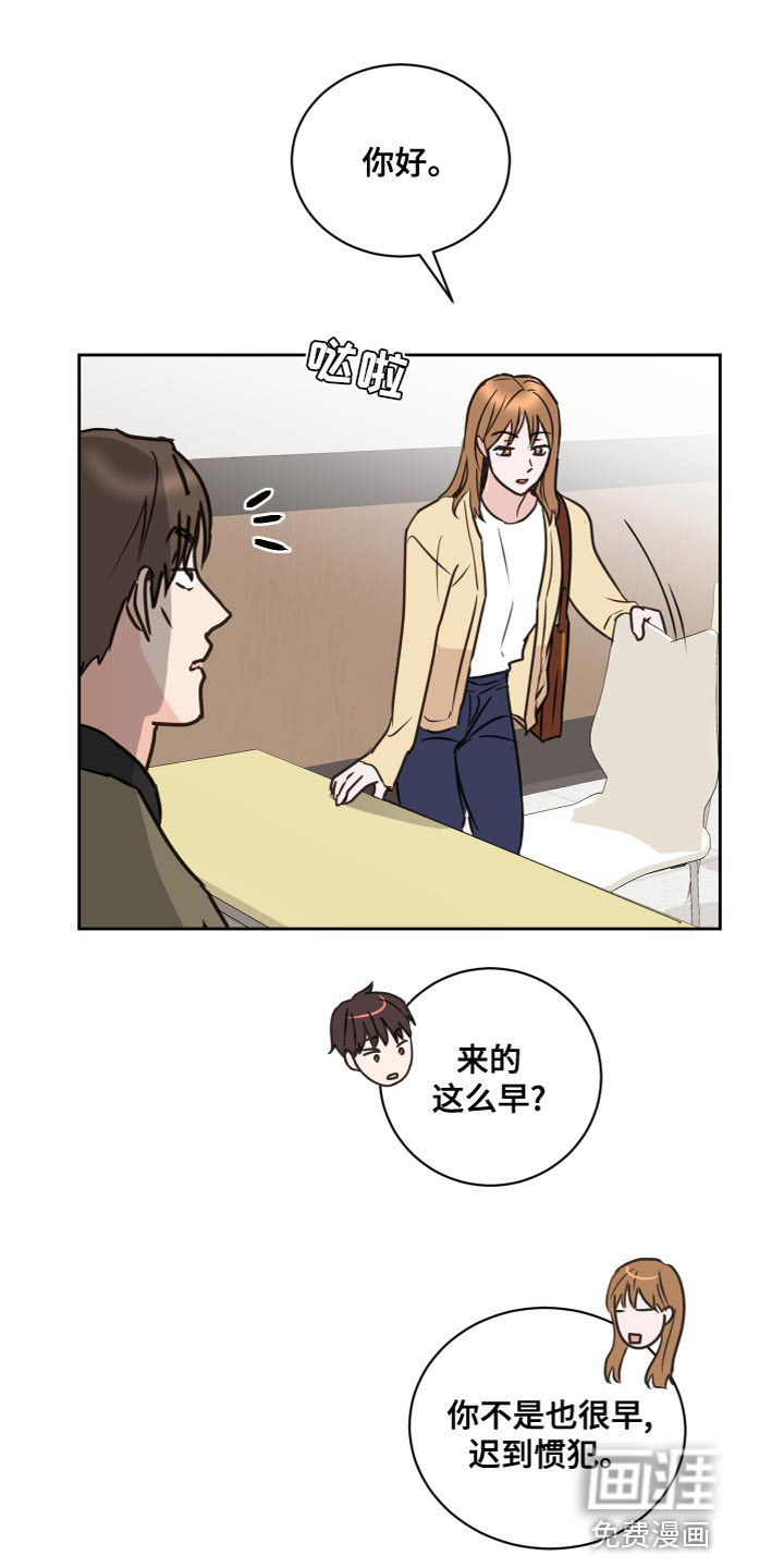 第55话18