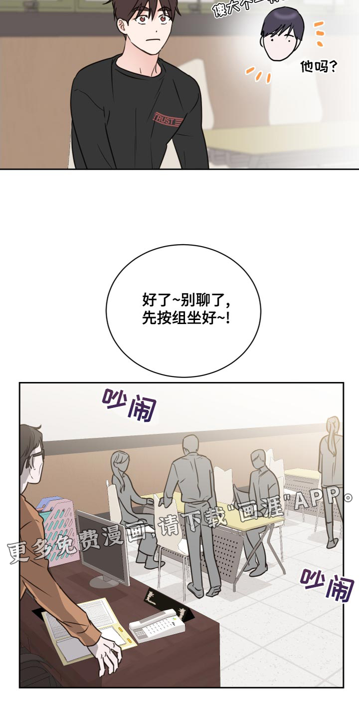 第55话21
