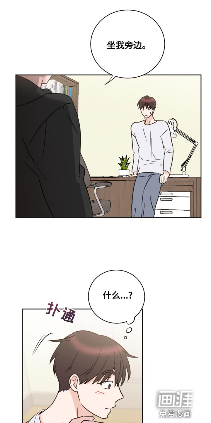 第54话0