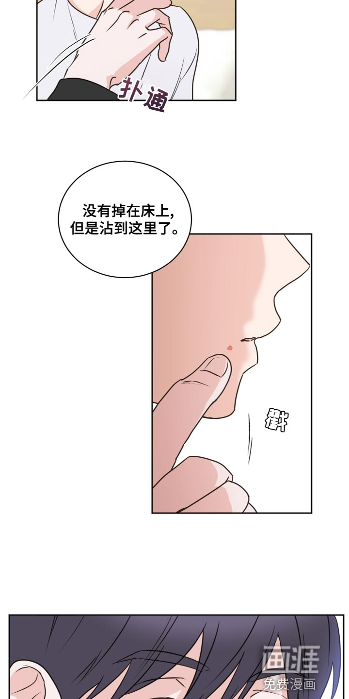 第54话1