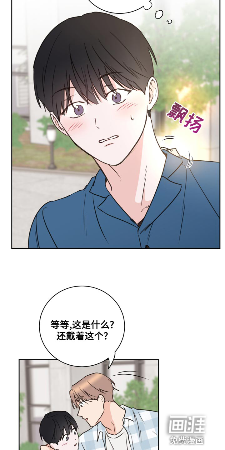 第54话15