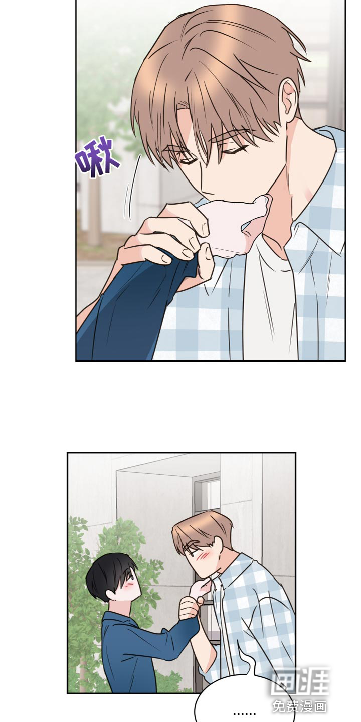 第54话21