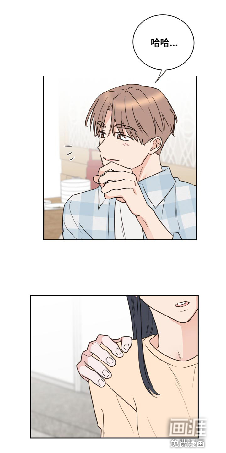 第53话0