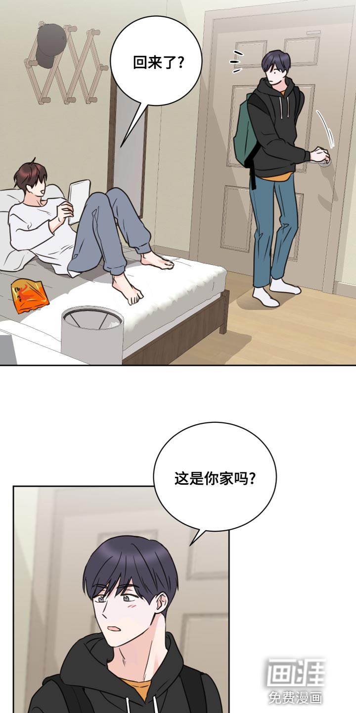 第53话11