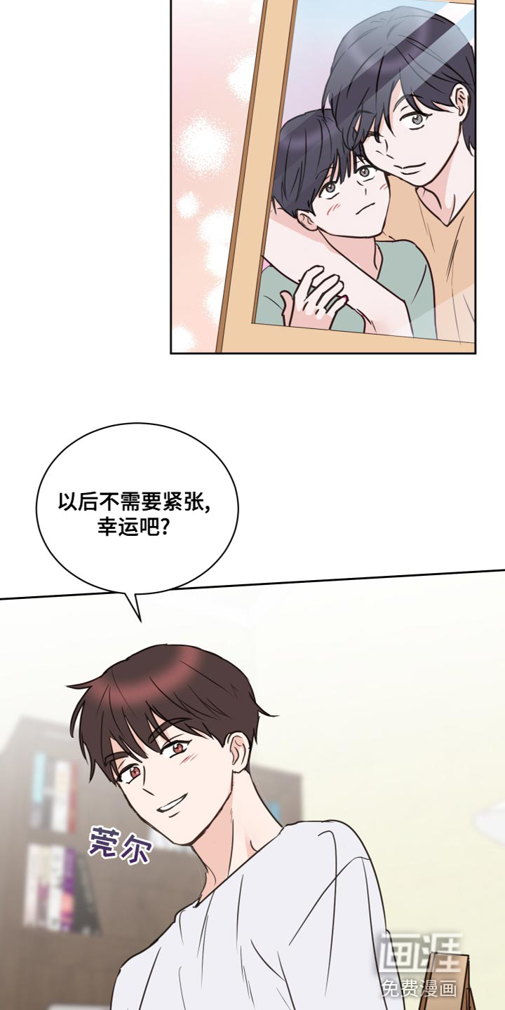 第53话19