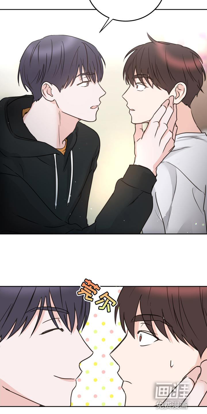 第53话23