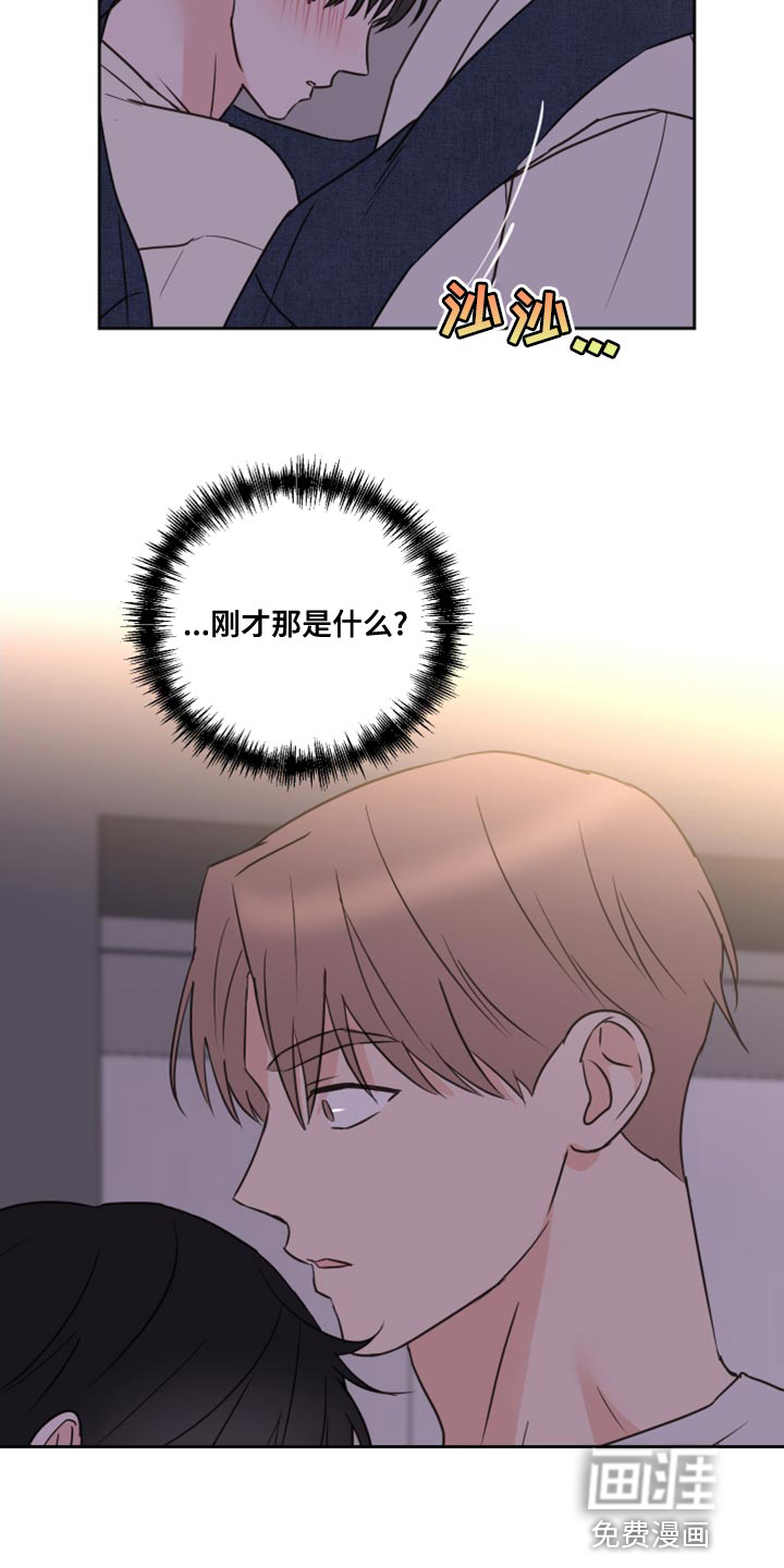 第51话1