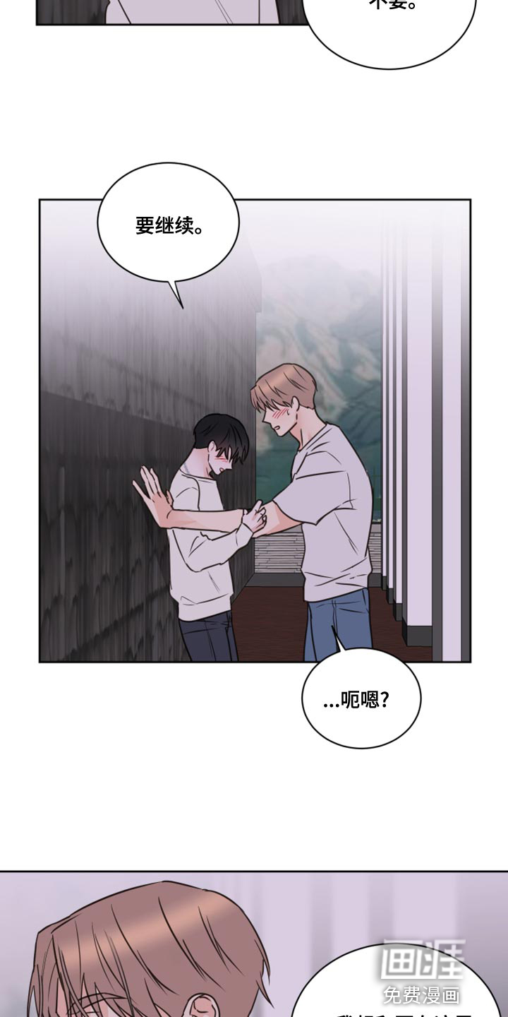 第51话11