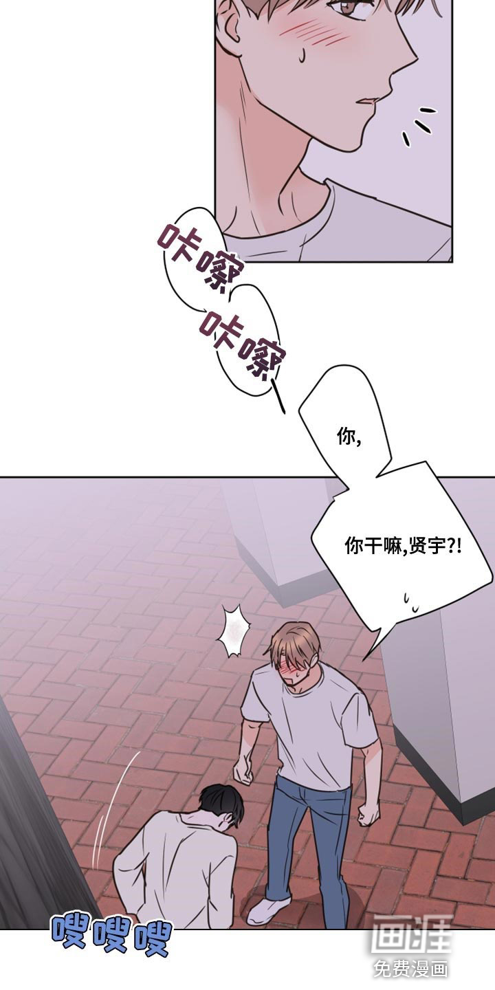 第51话19