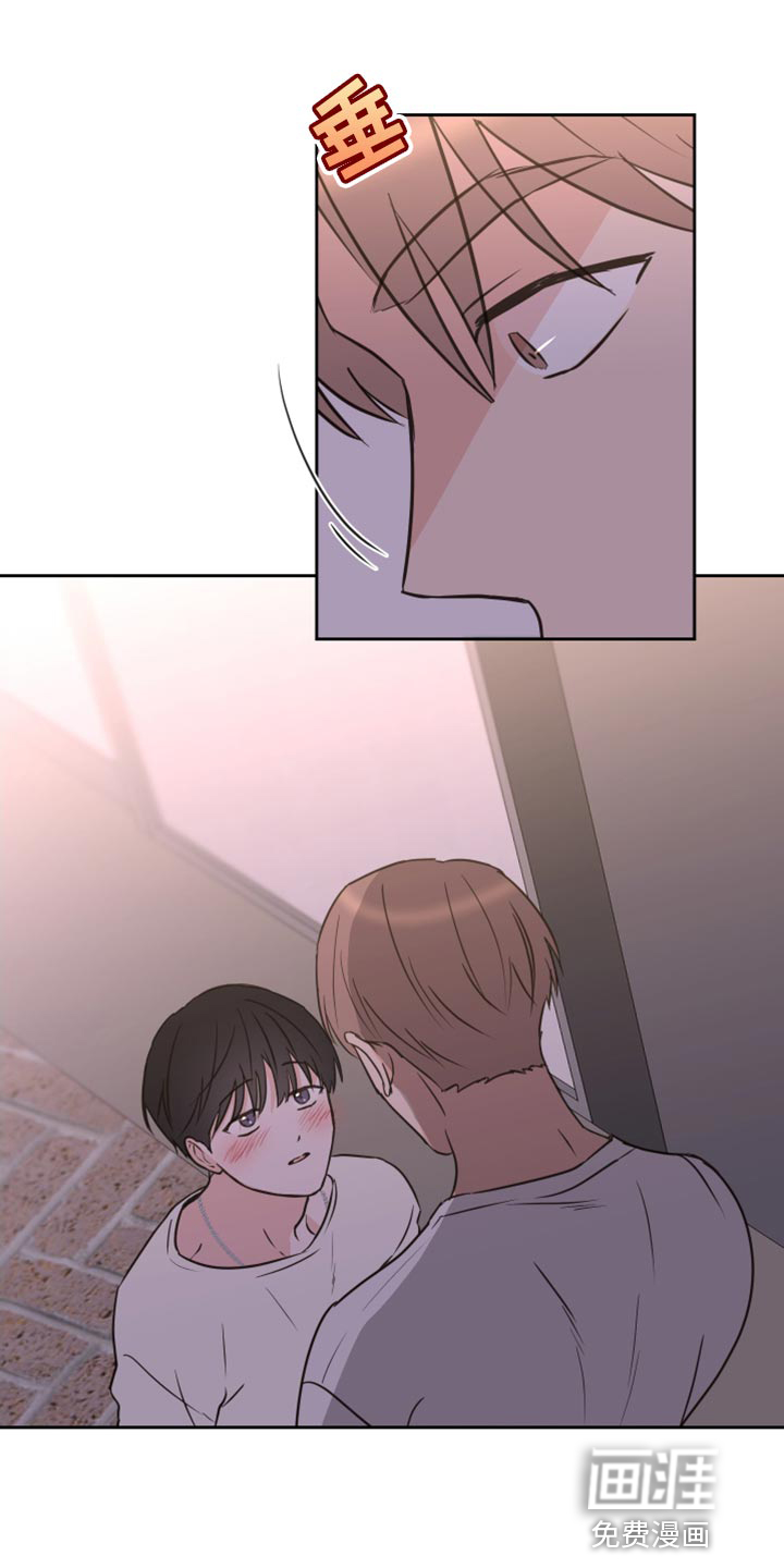 第51话2