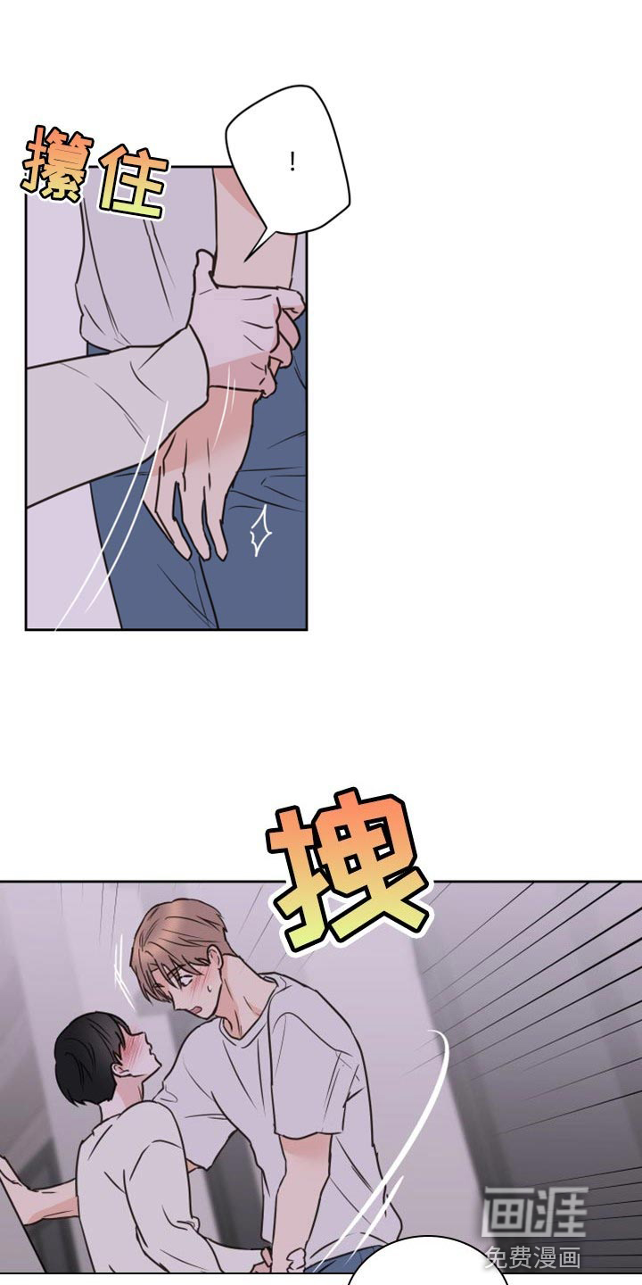 第51话20