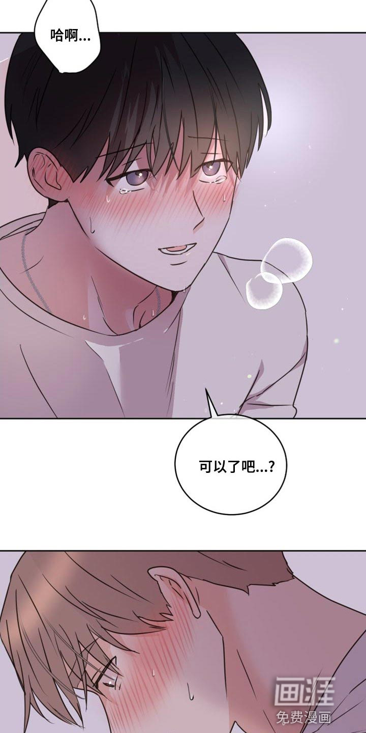 第51话23