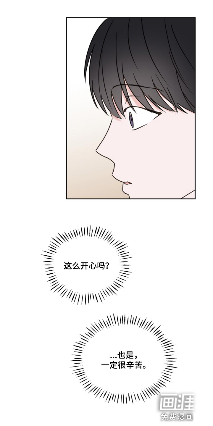 第50话0